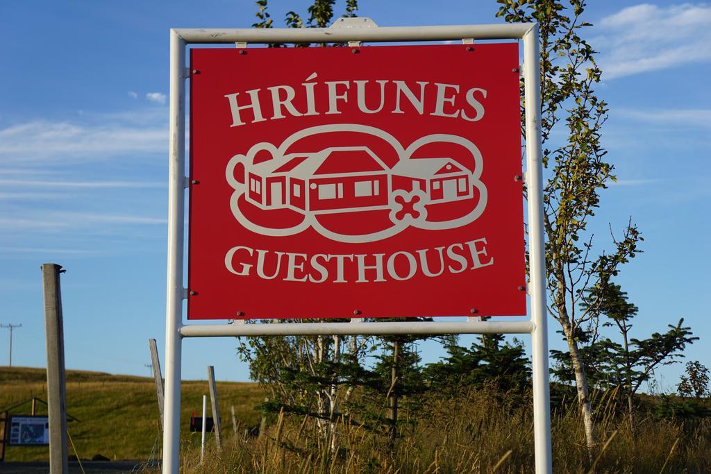 Hrifunes Guesthouse Екстериор снимка