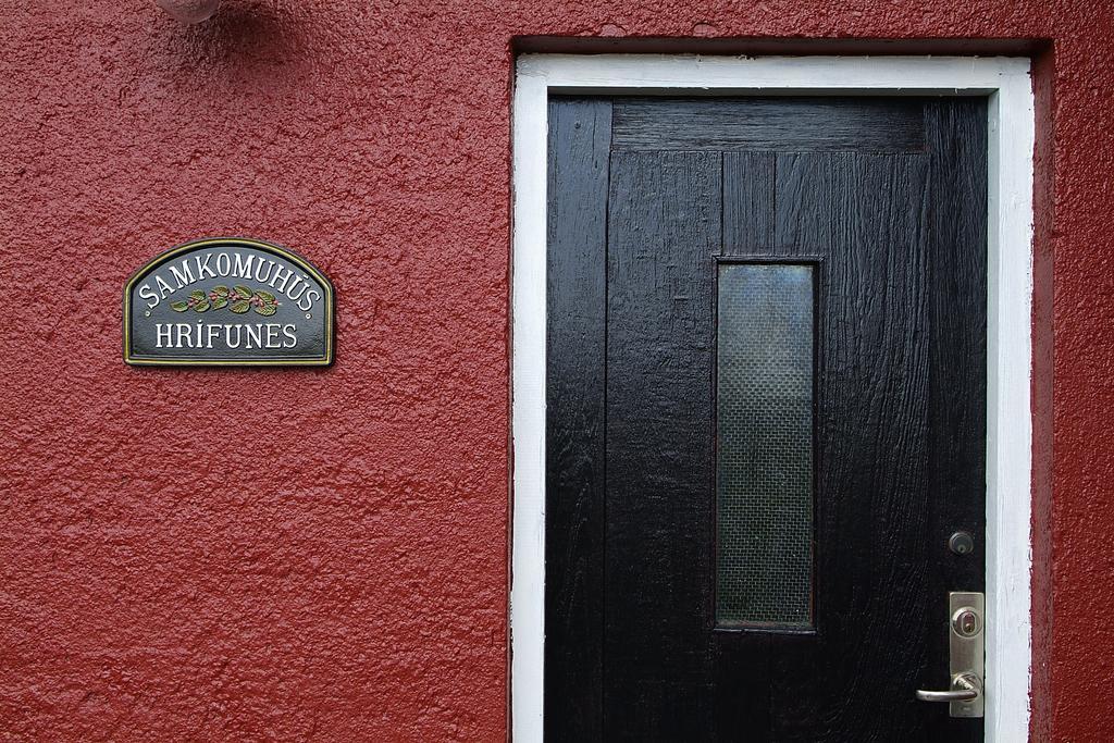 Hrifunes Guesthouse Екстериор снимка